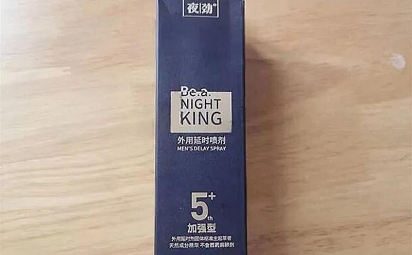 产品图1.jpg