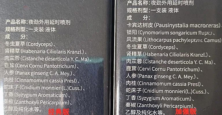 产品图2.jpg