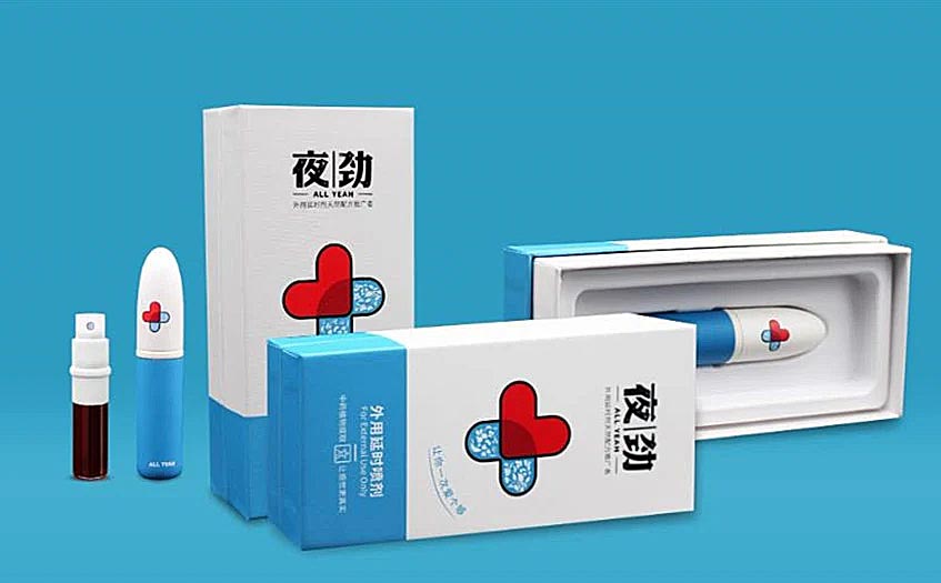 产品图1.jpg