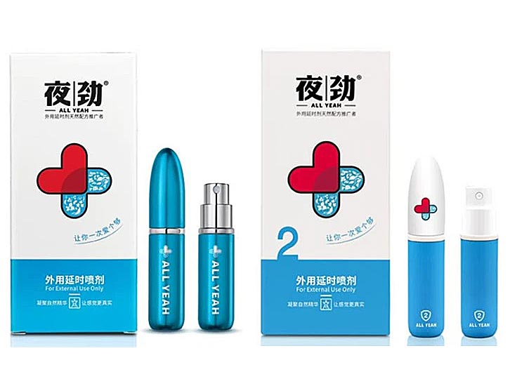 产品图3.jpg