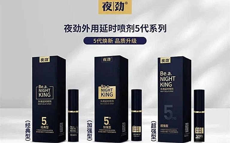 产品图1.jpg