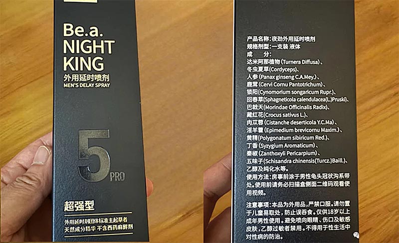 产品图2.jpg