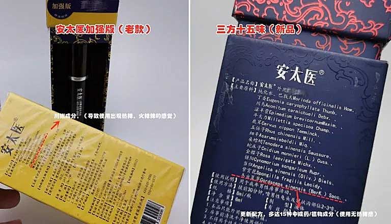 产品图2.jpg