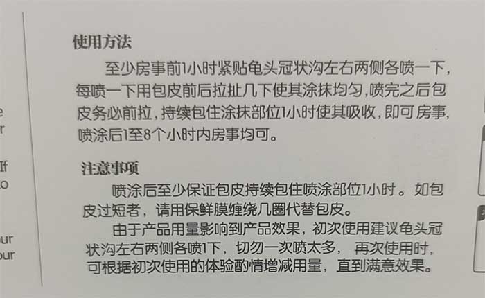 产品图3.jpg