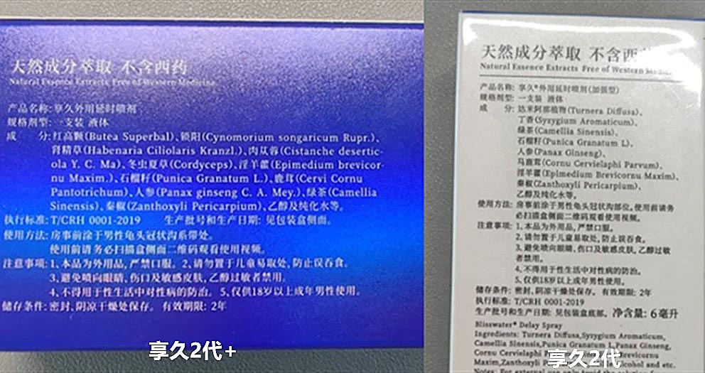 产品图2.jpg