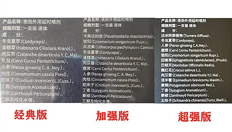 产品图2.jpg
