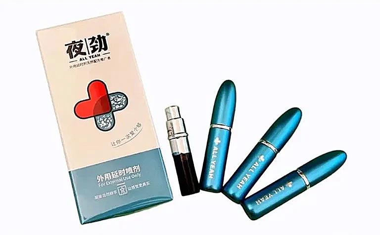 产品图2.jpg