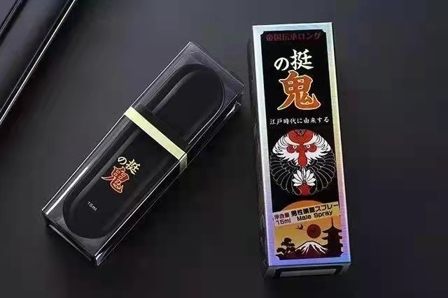 【延时评测】挺鬼劲能值不值得入手？